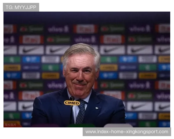 桑巴王朝何去何从?安切洛蒂的巴西,一场豪赌与隐忧 桑巴王朝何去何从?安切洛蒂的巴西,一场豪赌与隐忧