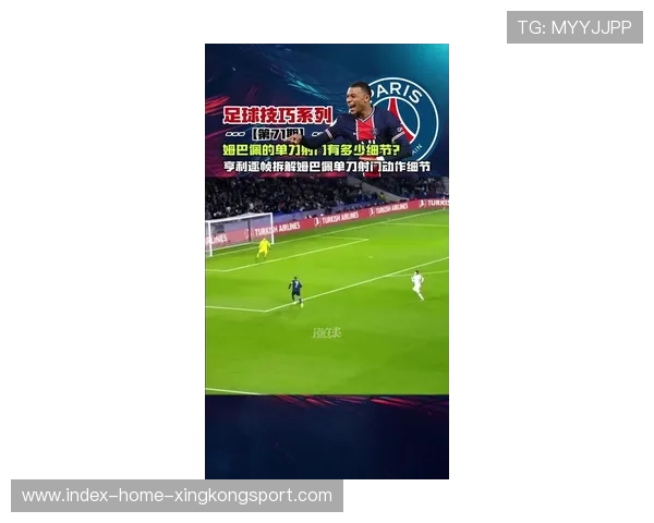 世界杯姆巴佩尾随包抄补射完成绝对领先