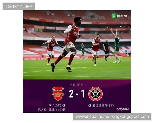 英超积分榜：利物浦升第3曼联降第7 阿森纳7分领跑笑望，英超积分榜19-20