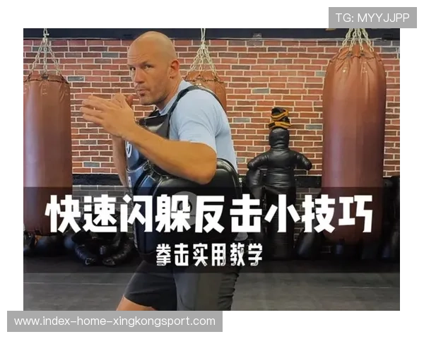 拳击手赛中解读对手习惯实现反击成功