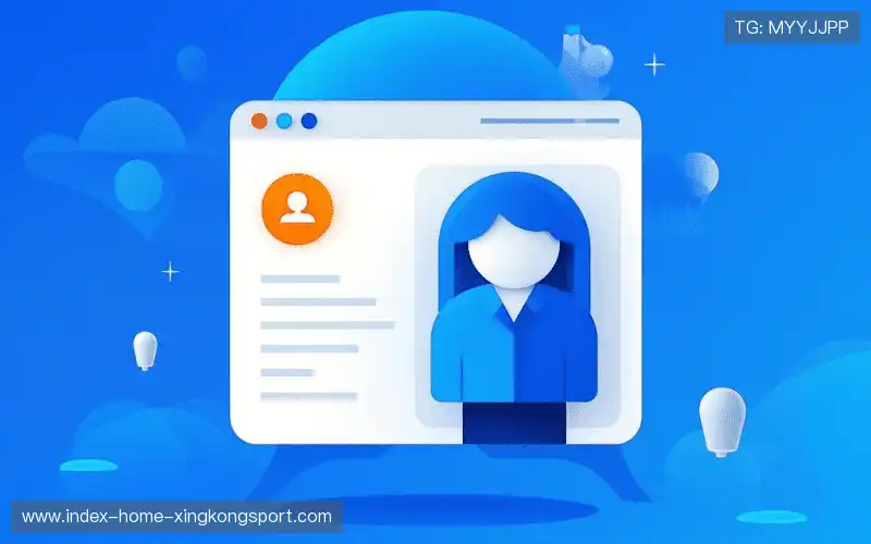 咨询星空体育全站